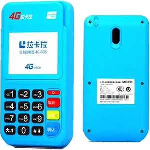 唐山拉卡拉电签版扫码POS机