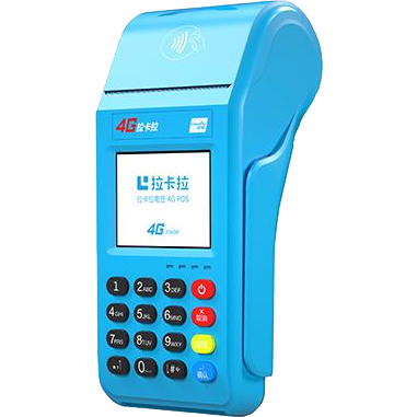 唐山拉卡拉传统POS机